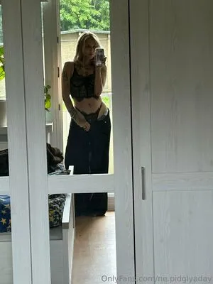 Ne Pidglyaday OnlyFans Leaked Free Thumbnail Picture - #A8WYsrCso5