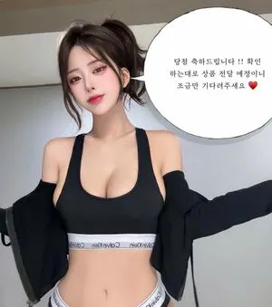 neco_mimi OnlyFans Leaked Free Thumbnail Picture - #fDipG5P9Nl