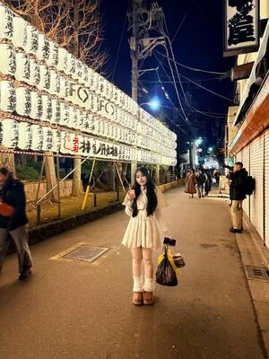 Neinei Pupu OnlyFans Leaked Free Thumbnail Picture - #kWXB1rwWJf