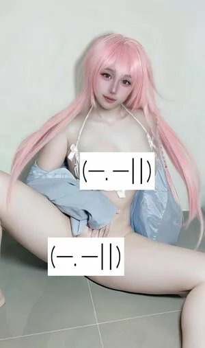 Neinei Pupu OnlyFans Leaked Free Thumbnail Picture - #u9BNQEMWic