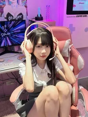Neineimeme Neineimeme Ouo Dittoneinei OnlyFans Leaked Free Thumbnail Picture - #NZWJ1JFXh1