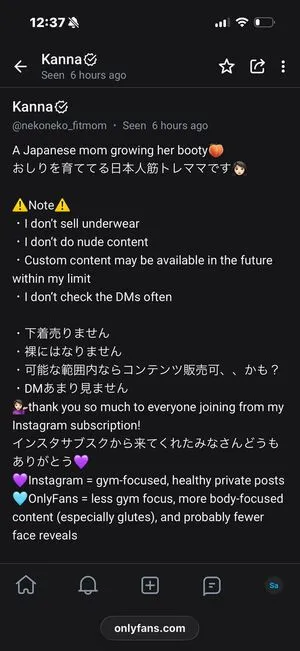 Neko Jarah Shee OnlyFans Leaked Free Thumbnail Picture - #RzcoKBdIhs