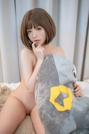 nekokoyoshi OnlyFans Leaked Free Thumbnail Picture - #1DgOiWrAm0