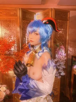 nekokoyoshi OnlyFans Leaked Free Thumbnail Picture - #E2HyEUU30O