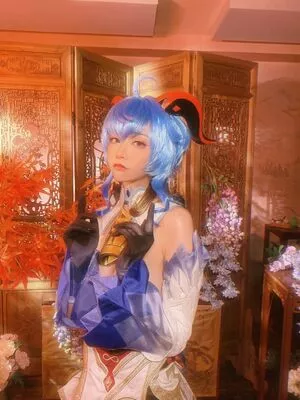 nekokoyoshi OnlyFans Leaked Free Thumbnail Picture - #J3rAhNwB4k