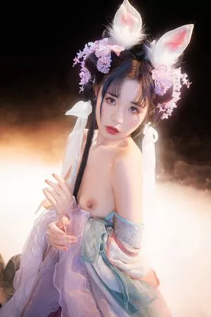 nekokoyoshi OnlyFans Leaked Free Thumbnail Picture - #NlLLKIFTcK