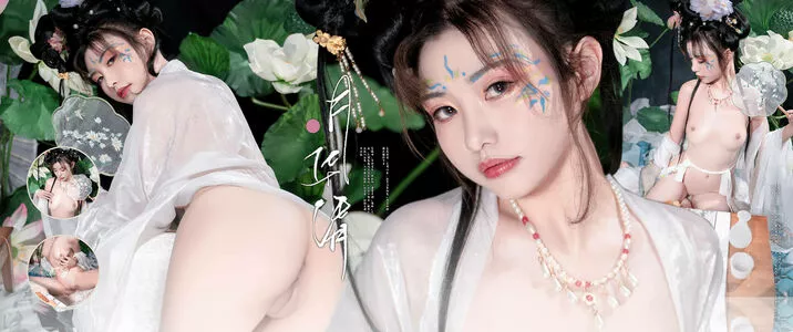 nekokoyoshi OnlyFans Leaked Free Thumbnail Picture - #hVu7ZF9852