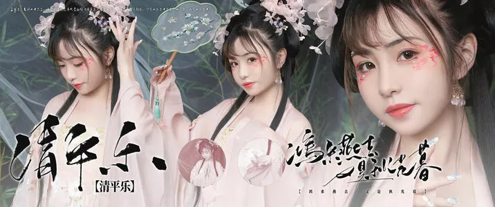 nekokoyoshi OnlyFans Leaked Free Thumbnail Picture - #sZkT1iQ2Ci