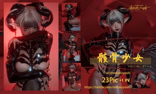 nekokoyoshi OnlyFans Leaked Free Thumbnail Picture - #tZxgTQKyjj