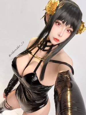 Nekoneko Jx OnlyFans Leaked Free Thumbnail Picture - #0GajGmvVap