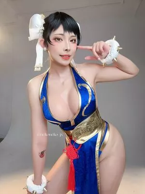 Nekoneko Jx OnlyFans Leaked Free Thumbnail Picture - #e1dAYLzB7q