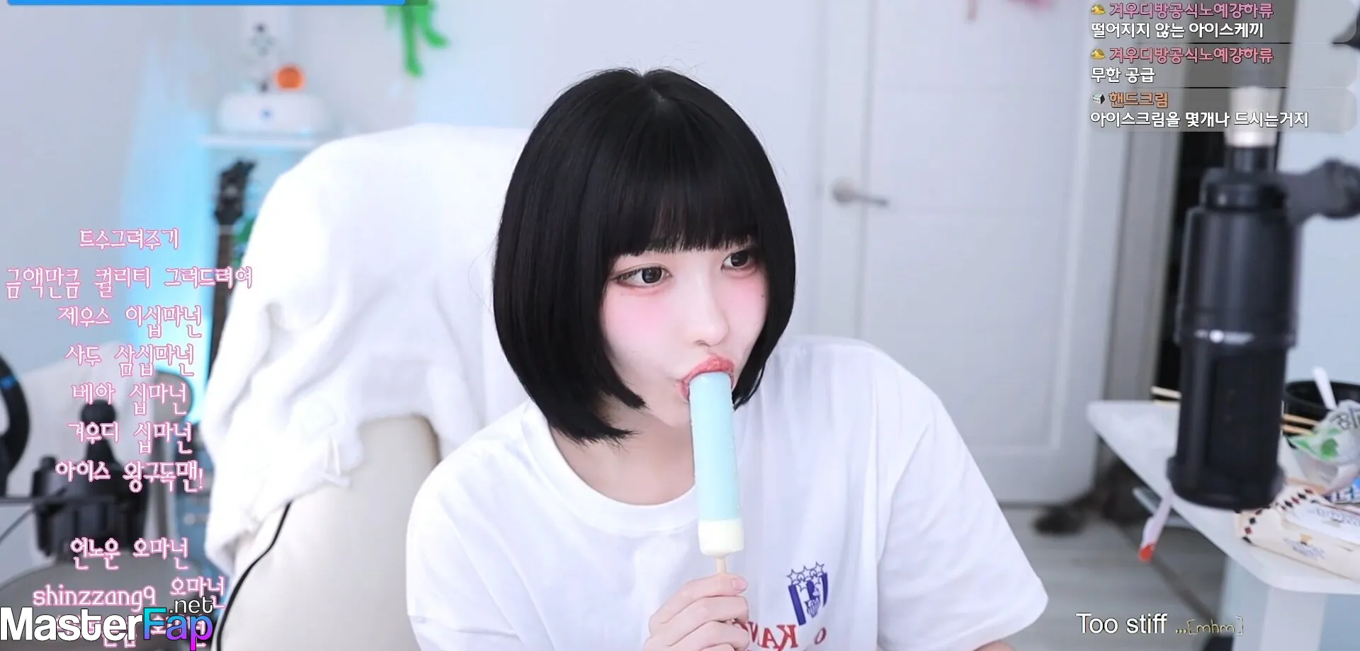 nekonekoni