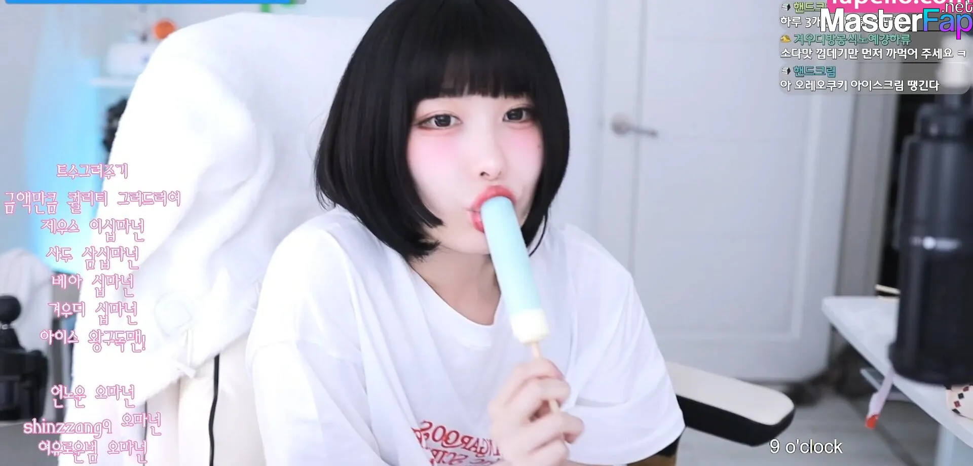 nekonekoni