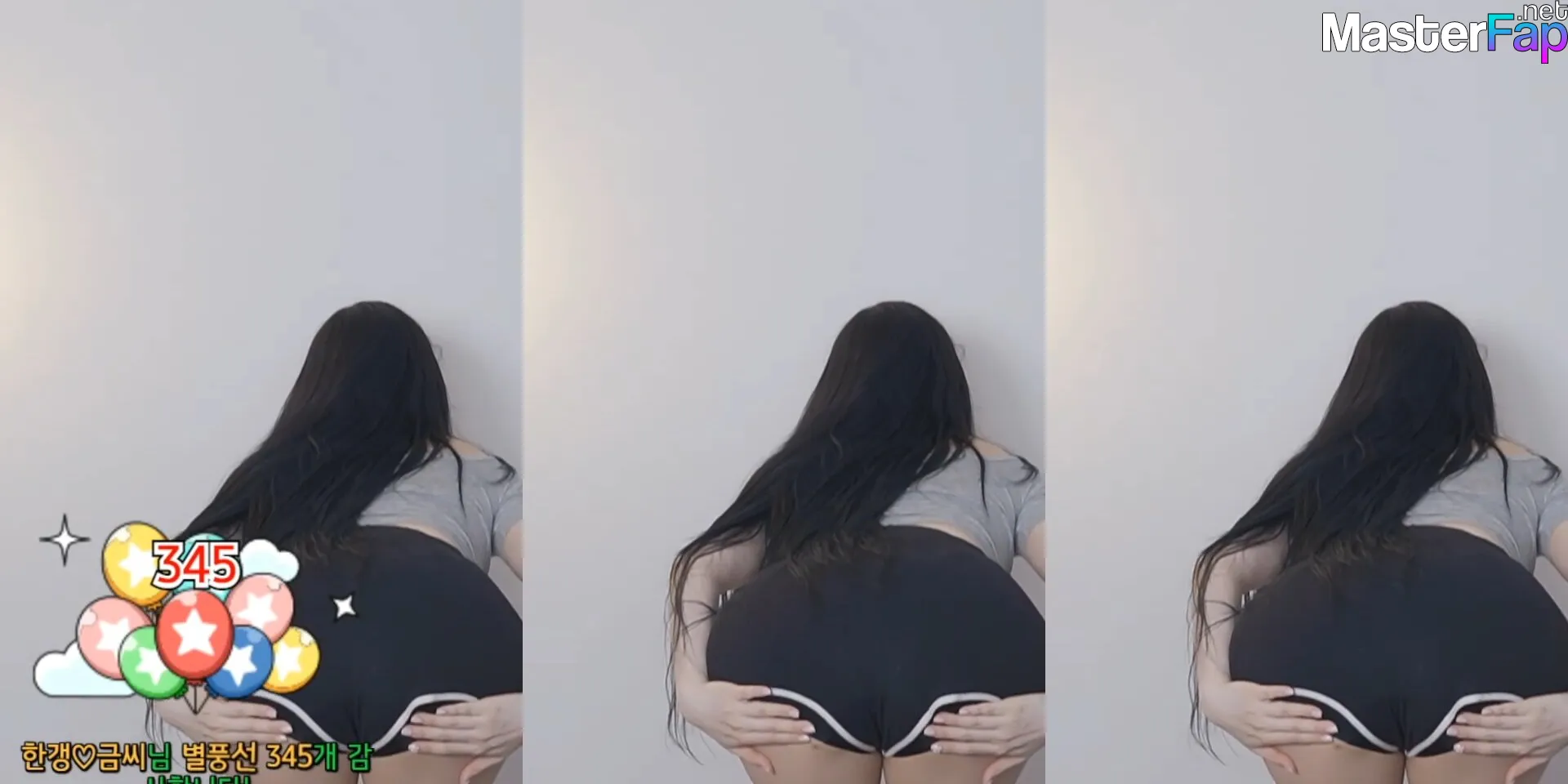 nekonekoni