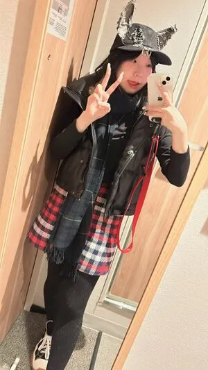 Nekonoi Katsu OnlyFans Leaked Free Thumbnail Picture - #4twYxvSu6i