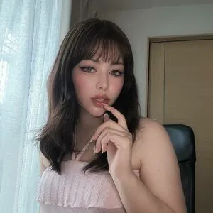 Nemuchu Asmr OnlyFans Leaked Free Thumbnail Picture - #1oWRhb92Rj
