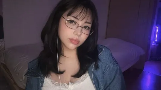 Nemuchu Asmr OnlyFans Leaked Free Thumbnail Picture - #P1shMSEW0s