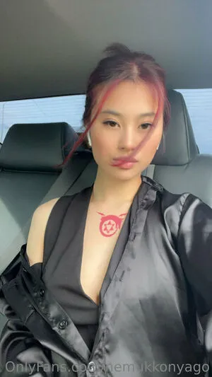 Nemukkonyago OnlyFans Leaked Free Thumbnail Picture - #V01zVJbA60