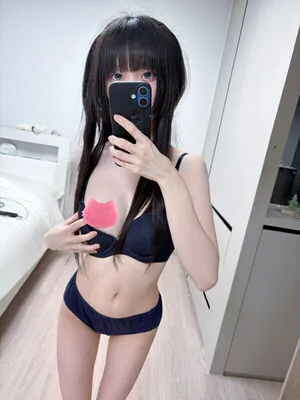 Nenechi890 OnlyFans Leaked Free Thumbnail Picture - #Awf6Fp8NTg