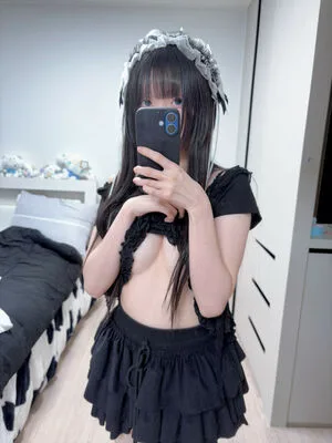 Nenechi890 OnlyFans Leaked Free Thumbnail Picture - #XDmge7QQwm