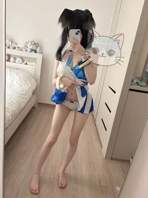 Nenechi890 OnlyFans Leaked Free Thumbnail Picture - #dzVcQwiJz1