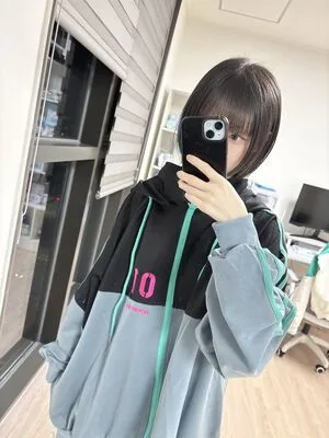 Nenechi890 OnlyFans Leaked Free Thumbnail Picture - #ii2lP1gndN