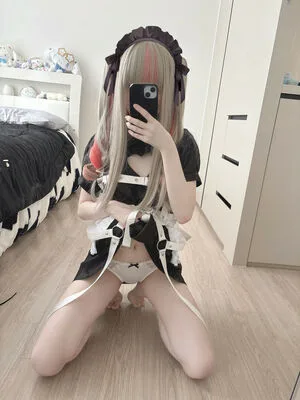 Nenechi890 OnlyFans Leaked Free Thumbnail Picture - #z7gA4KUB7b