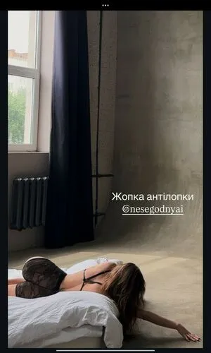 Nesegodnyai OnlyFans Leaked Free Thumbnail Picture - #HxUPrfQLjV
