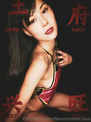 Neuroisdelicious OnlyFans Leaked Free Thumbnail Picture - #9iGqfDJOKZ
