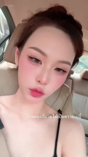 Newbam OnlyFans Leaked Free Thumbnail Picture - #532ZrC5F0Z