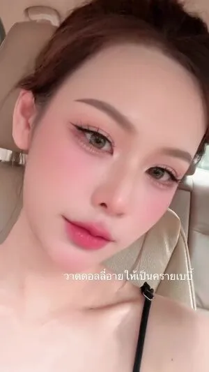 Newbam OnlyFans Leaked Free Thumbnail Picture - #Dt22lNy2vq