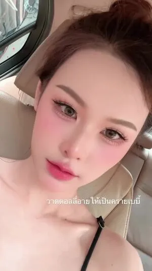 Newbam OnlyFans Leaked Free Thumbnail Picture - #HaDG1CSfaR