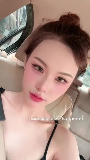 Newbam OnlyFans Leaked Free Thumbnail Picture - #pa63isBS8T