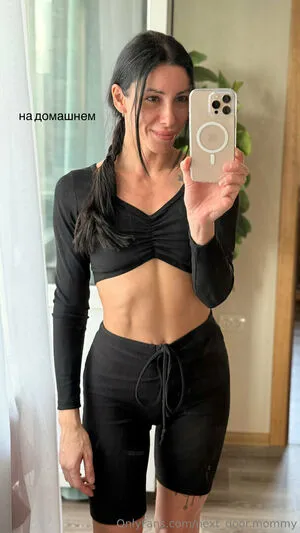 Next Door Mommy OnlyFans Leaked Free Thumbnail Picture - #wLNkl448Tq