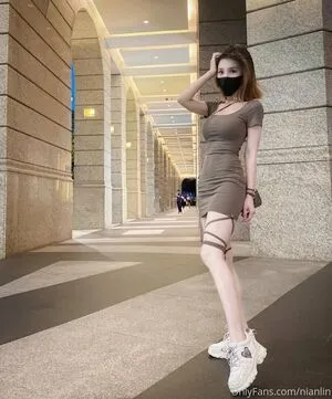 Nianlin OnlyFans Leaked Free Thumbnail Picture - #sKb5wI3LN9