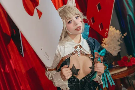 Niantutu OnlyFans Leaked Free Thumbnail Picture - #1yK82GEMHp
