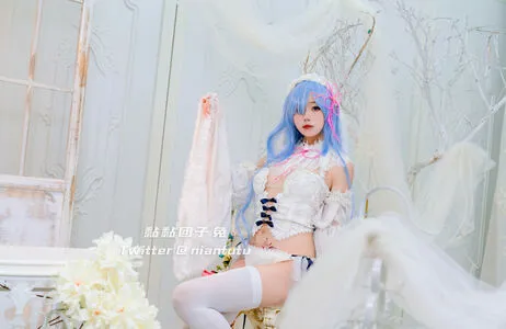 Niantutu OnlyFans Leaked Free Thumbnail Picture - #2vmxsHVCzY