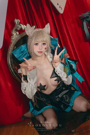 Niantutu OnlyFans Leaked Free Thumbnail Picture - #6loO0FvuHJ