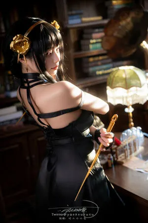Niantutu OnlyFans Leaked Free Thumbnail Picture - #7spG9op3d7