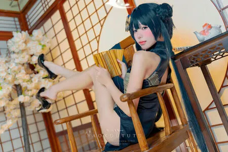 Niantutu OnlyFans Leaked Free Thumbnail Picture - #8dbqbGDcfl