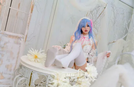 Niantutu OnlyFans Leaked Free Thumbnail Picture - #9XMY1sKaKD