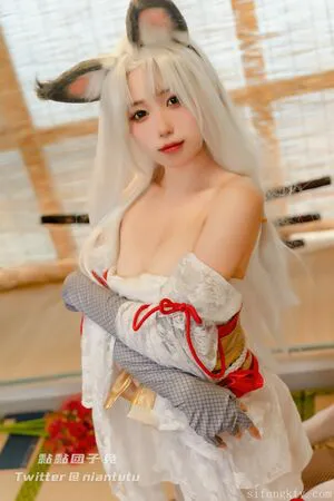 Niantutu OnlyFans Leaked Free Thumbnail Picture - #FdQ8sguBOn