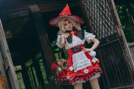 Niantutu OnlyFans Leaked Free Thumbnail Picture - #KmuOviWPtv