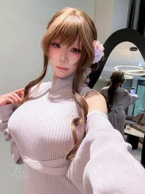 Niantutu OnlyFans Leaked Free Thumbnail Picture - #P5Ak6q6y0F