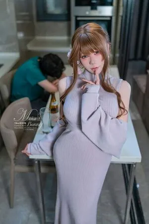 Niantutu OnlyFans Leaked Free Thumbnail Picture - #Q5Jo4zYrDS