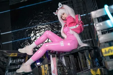 Niantutu OnlyFans Leaked Free Thumbnail Picture - #RiZZv3mw5g