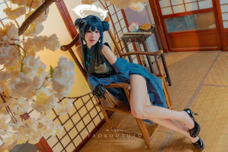 Niantutu OnlyFans Leaked Free Thumbnail Picture - #TFt191ViDN