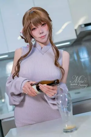 Niantutu OnlyFans Leaked Free Thumbnail Picture - #Um37f42H5w