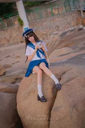 Niantutu OnlyFans Leaked Free Thumbnail Picture - #UmDLN8T6io