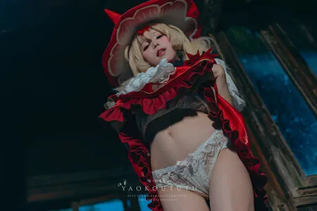Niantutu OnlyFans Leaked Free Thumbnail Picture - #UrgTQxC0gt